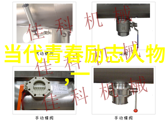 佛子每晚都想渡我夜晚的轮回我和那个自称要救我的家伙