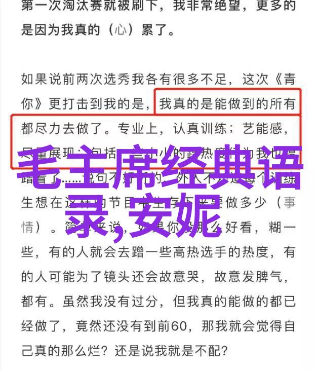 影响力传递15个名人的公益活动能否改变世界观念