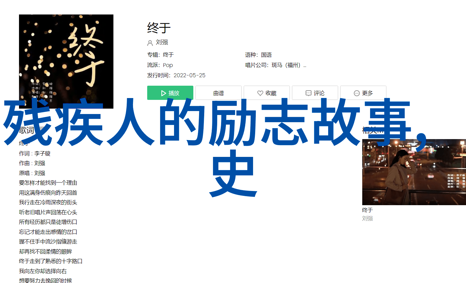 探索BB形态的艺术与魅力30种创意主题深度解析