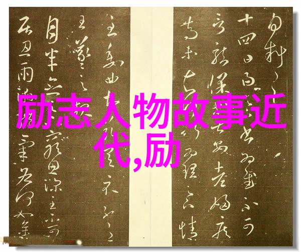 李小璐出轨了所有做过的都抵不过一次背叛有哪些原因让她选择了背道而驰