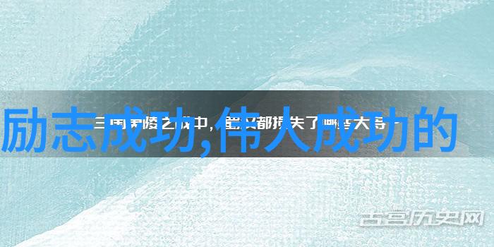 楼梯的节奏3次撞击寻找平衡与韵律