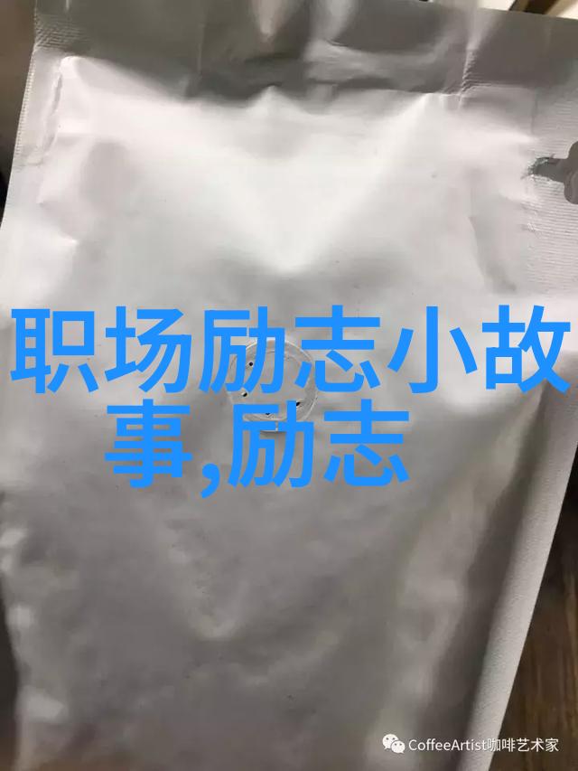 文化传播方面那些对全球文化产生重大影响的女性又是怎样的角色呢