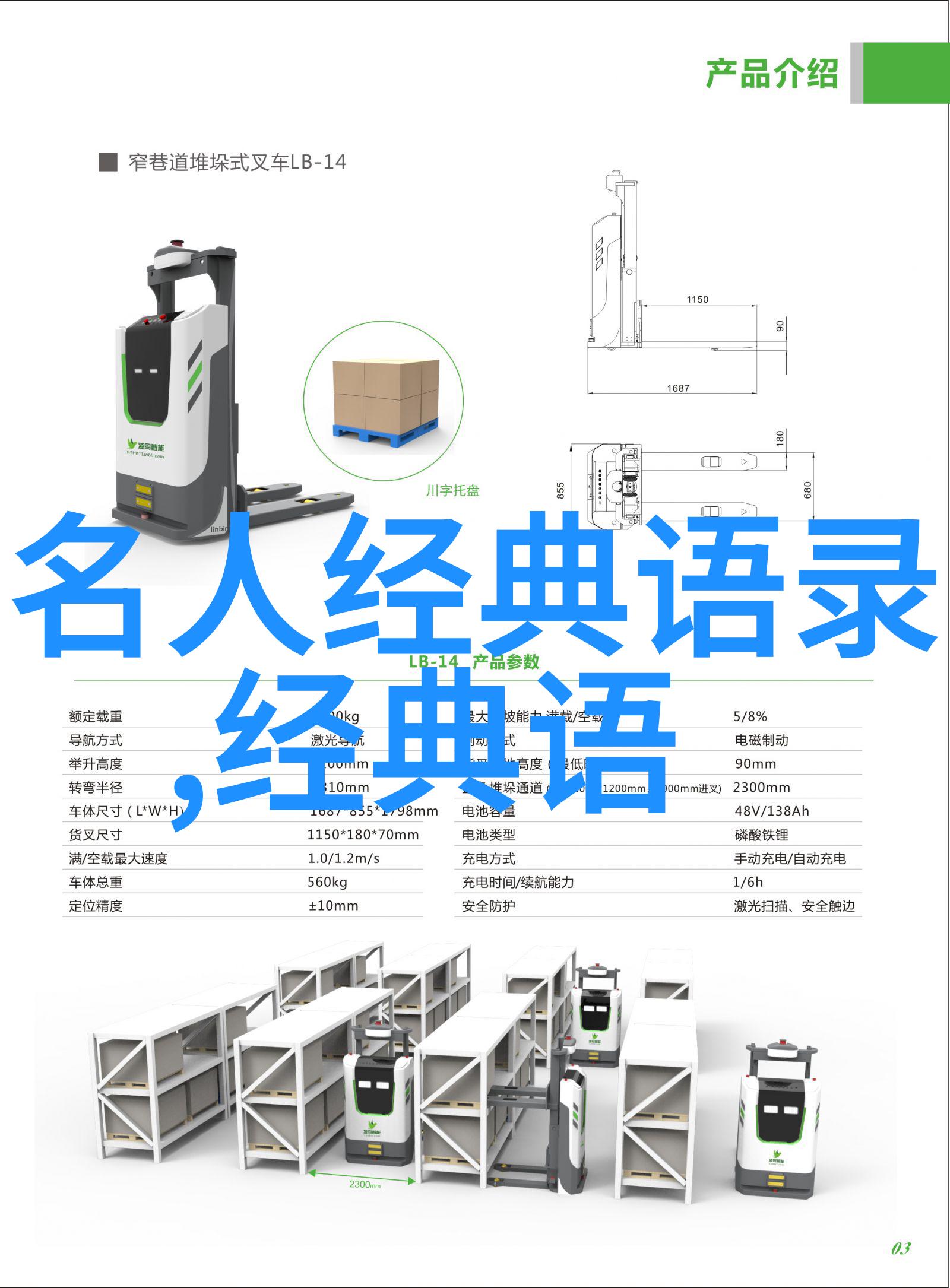 激发内在动力如何通过视觉和听觉设计提高效果