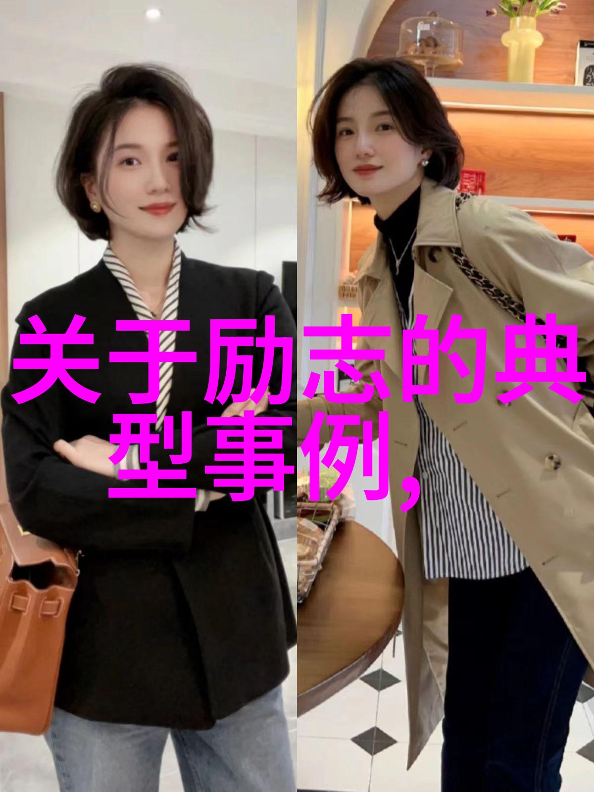 蒋家小娘子NP文95我家的女儿和那位高个子的男孩在一起真是一对天作之合