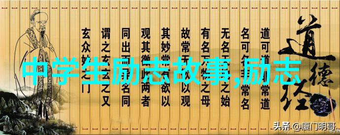 王朔那些年的话语碎片化的智慧与生活感悟