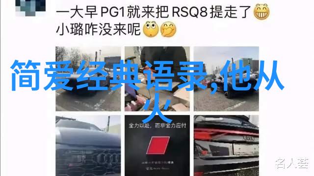 C到她乖黑暗森林小说无弹窗奇幻冒险的秘密世界