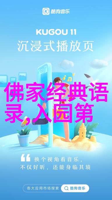 宁荣荣把腿抬高让我进去-宁荣荣的温柔诱惑一场不为人知的私密邂逅