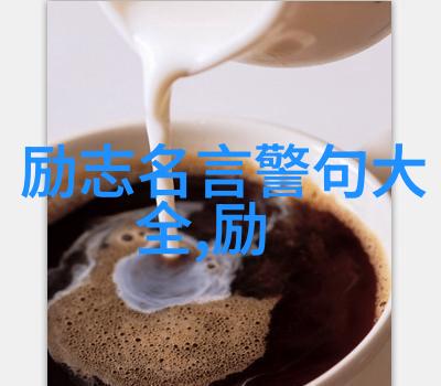 苏格拉底智慧探索其经典语录中的哲学深度