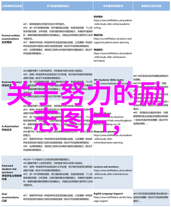 沈克泉沈昌健感动中国的个人成长人物事迹反复唤醒我们心中的正义与勇气