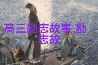 袁隆平说过的经典语录-追梦者袁隆平的智慧与坚持