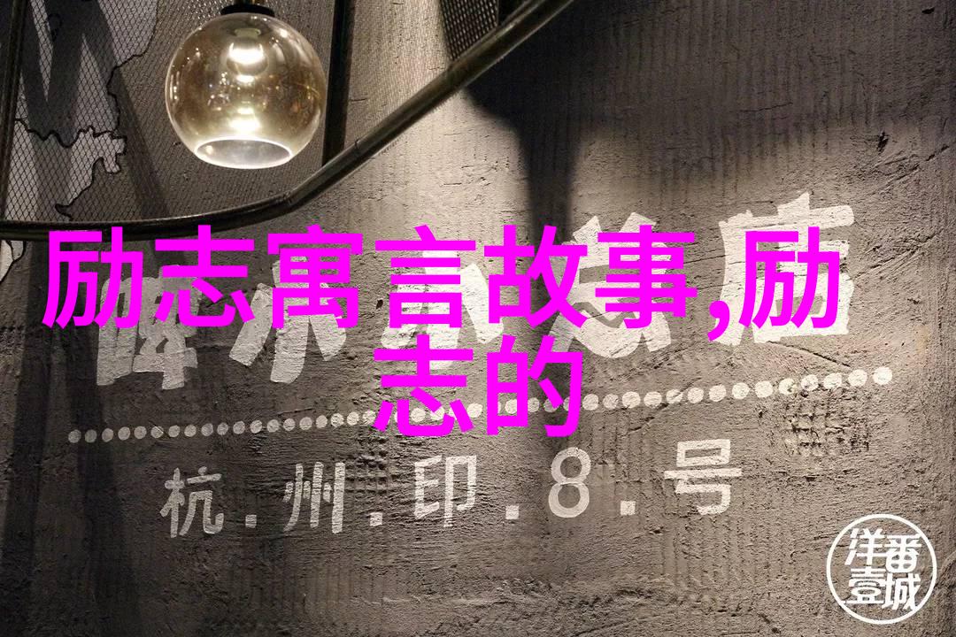 小东西你要负责灭火 - 微型消防员小东西的大责任