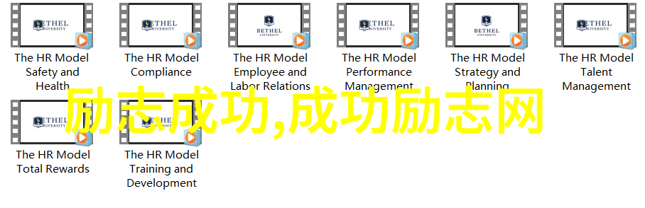 六合之镜探索日文传统中的日本神话与现代科技的交响