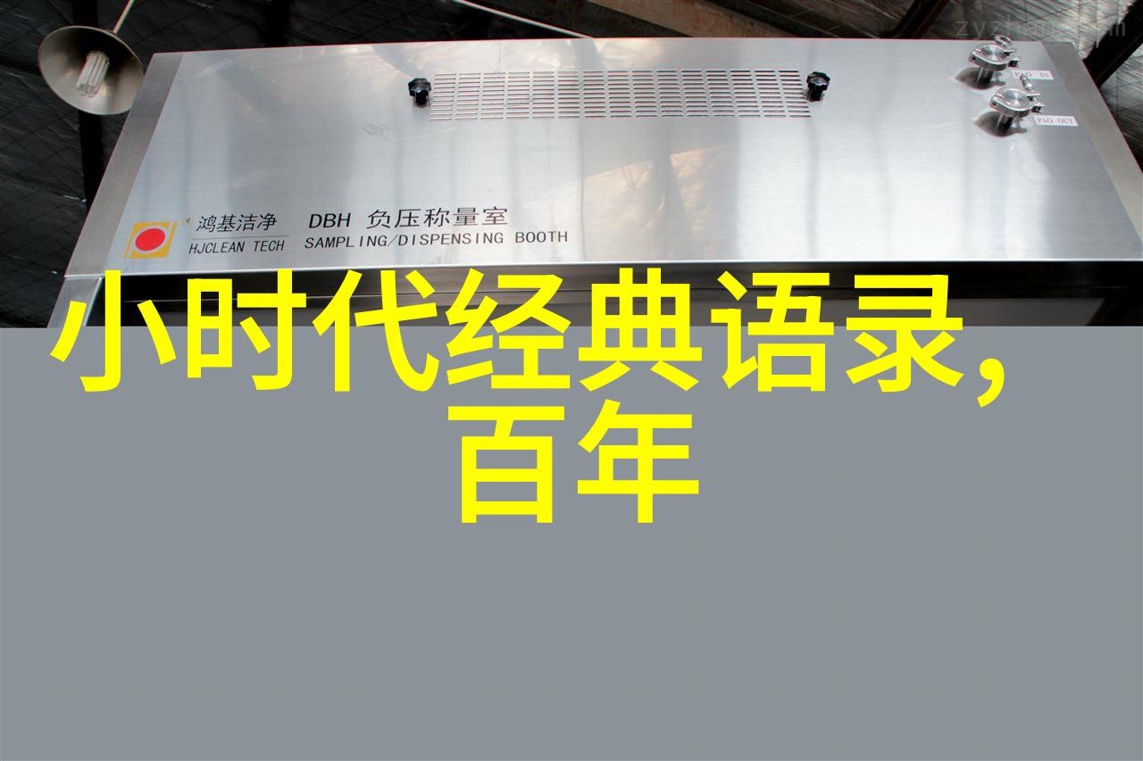 什么因素决定了一张图像是否能成为人性的有效励志工具