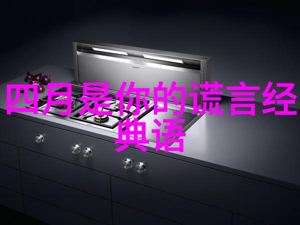 努力奋斗的可爱形象解析其在现代社会中的文化意义与心理影响