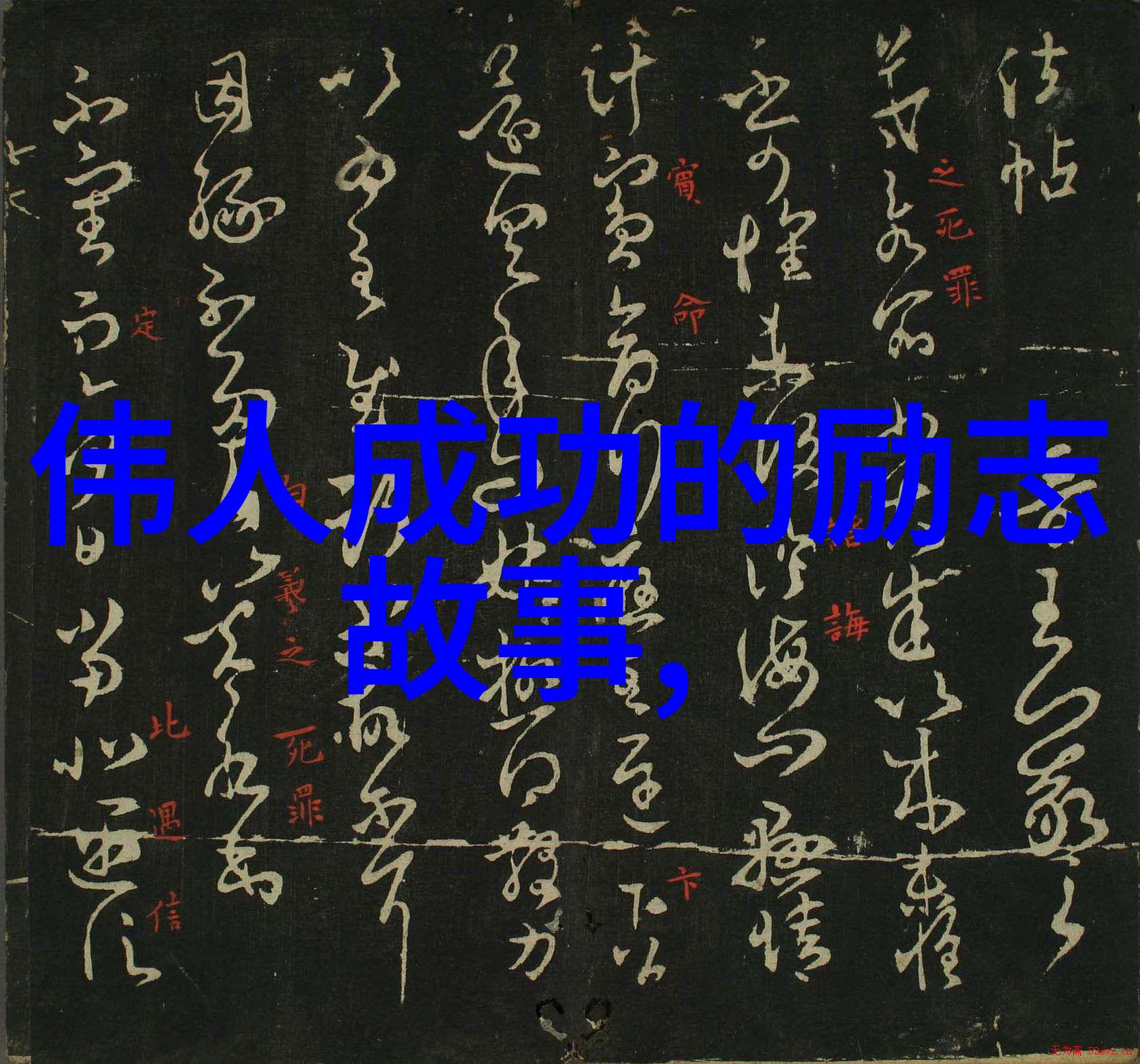 最新土味情话2021声临其境超级夸张的土味情话教程