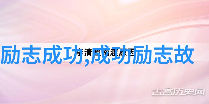 张爱玲语录经典语录我心随风起舞张爱玲那些让人回味无穷的话语