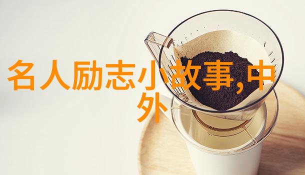 泰坦尼克号经典语录冰山相撞的悲剧与永恒的记忆