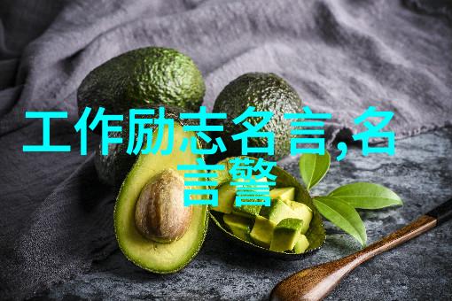 2021年俞敏洪反复弹性跋扈留下简短的人物事迹