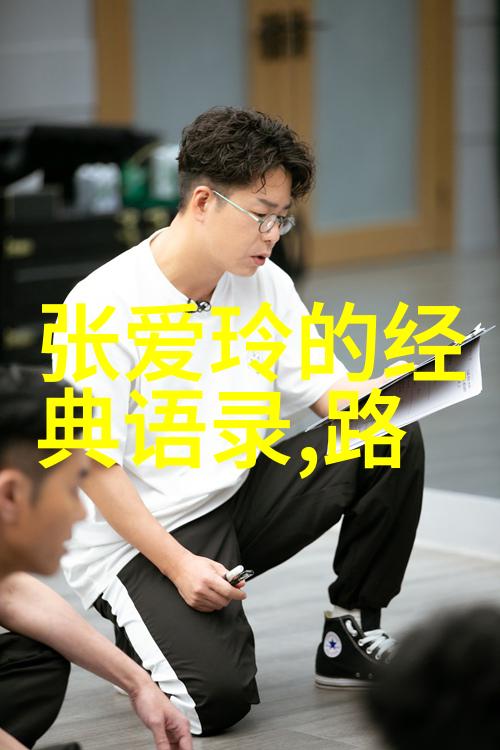 高考励志名言在帮助学子成长中扮演了哪些角色