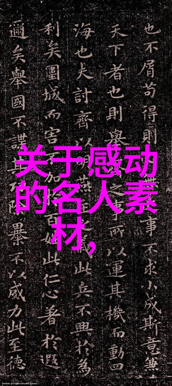 郭德纲的相声就像一杯淡雅的茶难过它时难但终究会让人情绪平复