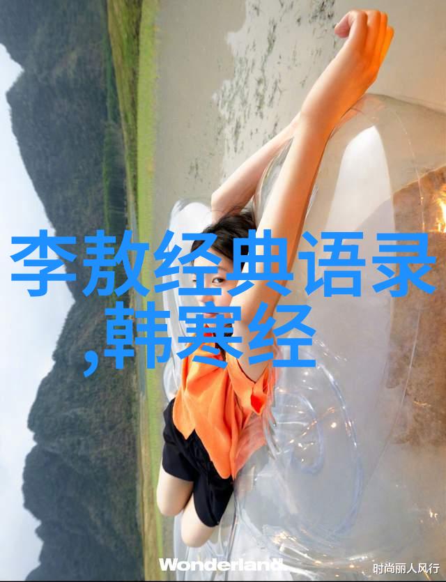 经典语录搞笑让古人的话语变得新奇有趣