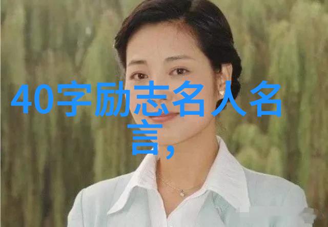 男人出轨离婚女人最好的处理方法 做一个高情商的女人幽默版