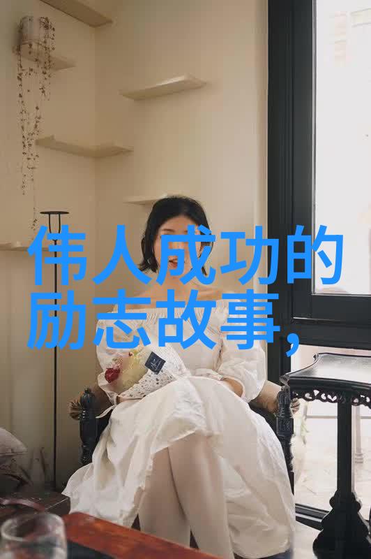 笙箫默之美探索经典语录背后的深意