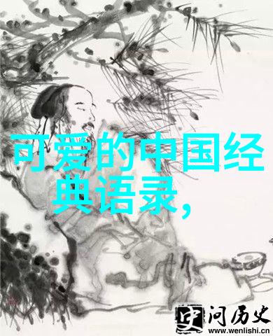 小确幸大乐事记录生活中的温馨瞬间传递正能量