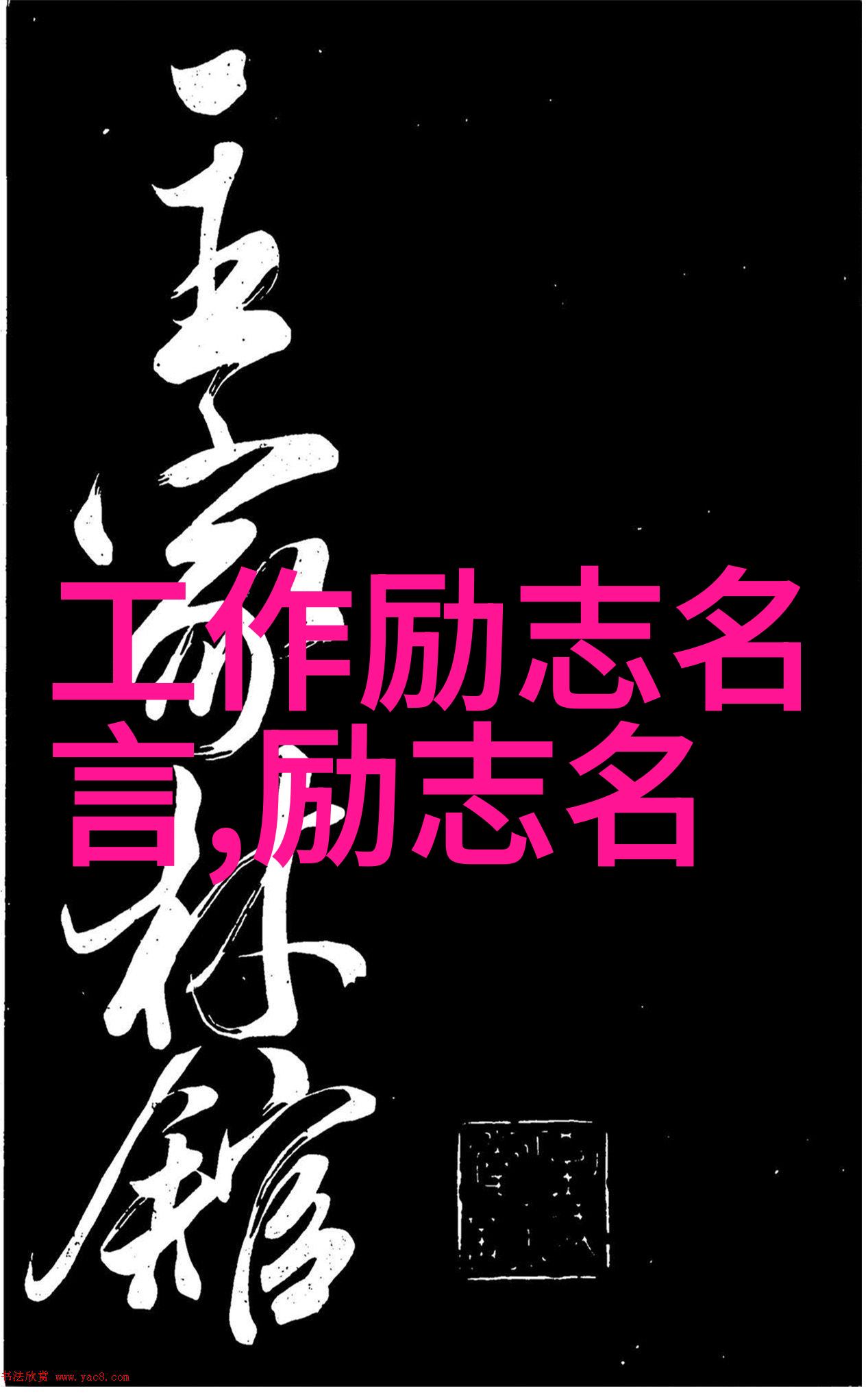 90后青年楷模人物我是他们中的一个90后楷模的故事