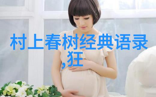 爱情句子甜蜜