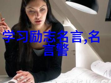 感动人心的守护者中国最美逆行者