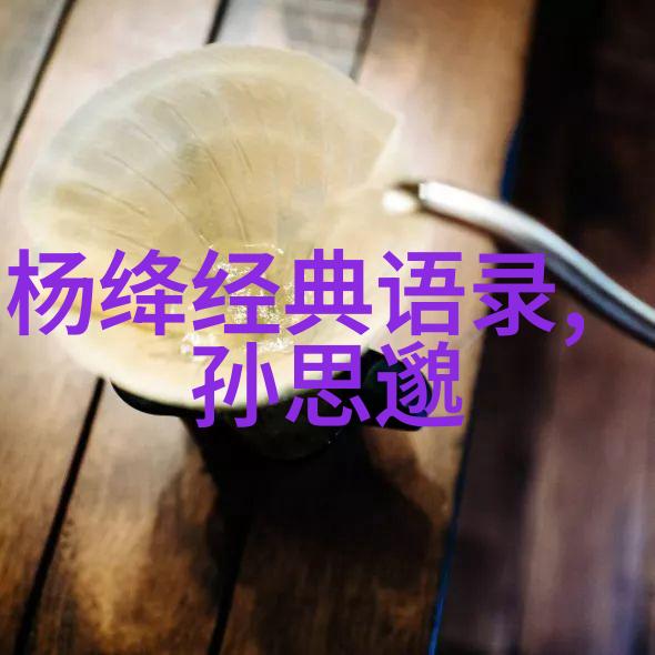 王小波的哲学笑话