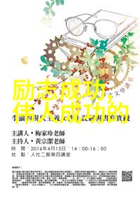 用我的棒棒通你的下水道家居清洁神器管道排污解决方案