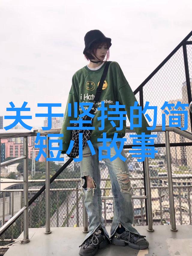 情商高手如何通过巧妙的聊天技巧赢得人心