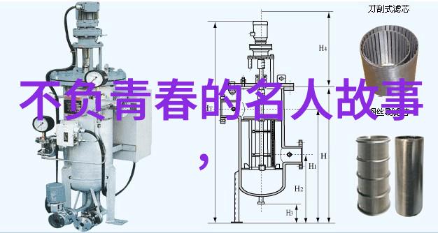 郭德纲相声经典语录背后的智慧与幽默探秘那些让人久久难忘的话题