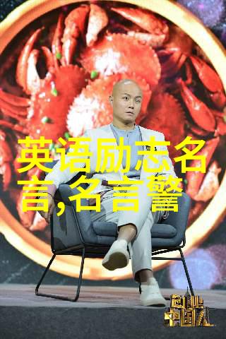 宫崎骏经典语录-导演的智慧解读宫崎骏最深刻的话语