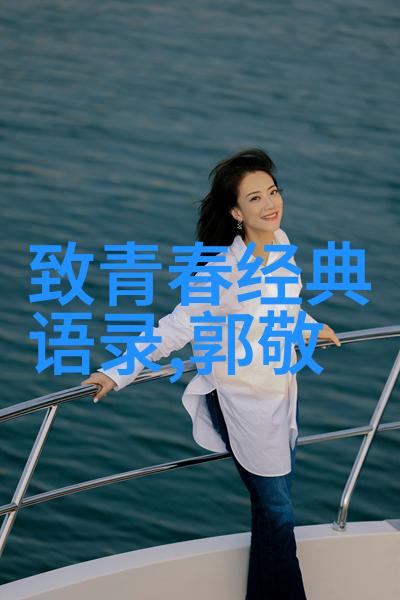 情深似海爱的无声语言