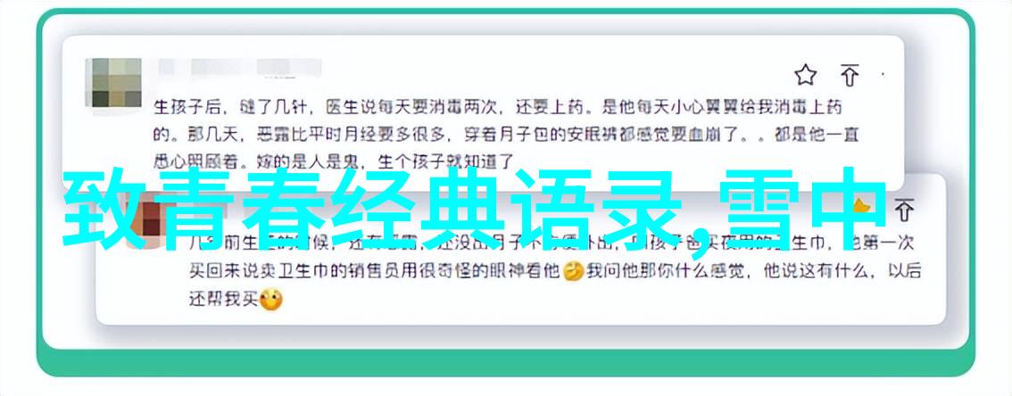 囚宠by傅渝我是傅渝我把我的宠物变成了囚犯