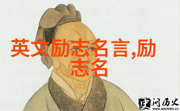 袁隆平农业科学的杰出探索者