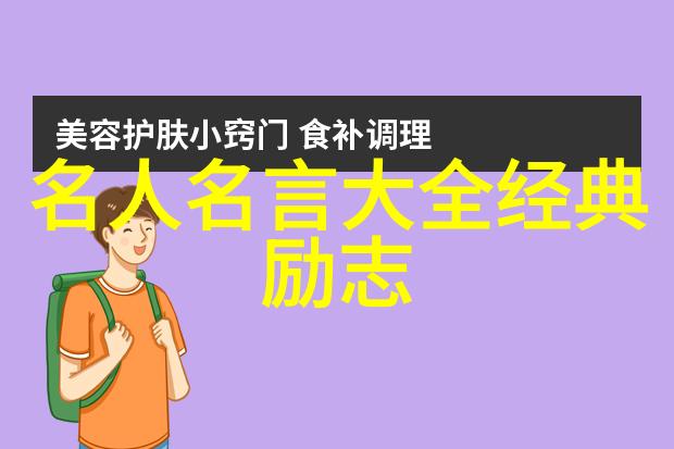 至尊龙帝txt下载你要找的超级火爆玄幻小说绝版全文免费获取方法