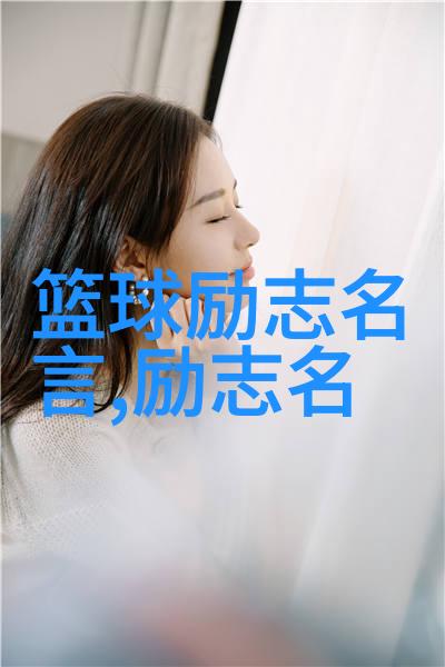 温柔语录撩妹经典情话