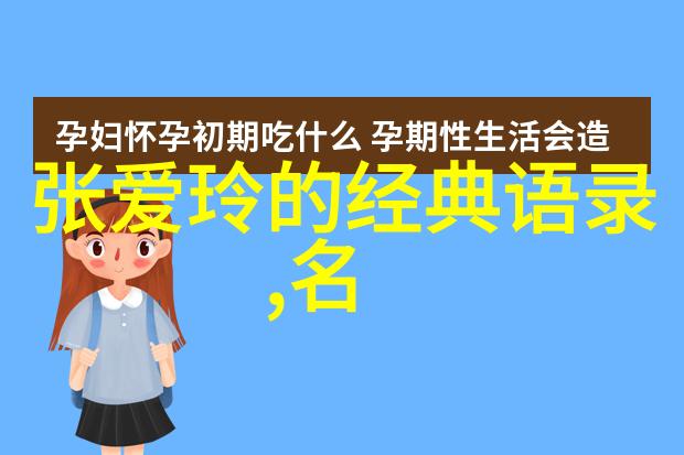 在一片充满希望的荒野中谁能成为最终的笑声之王