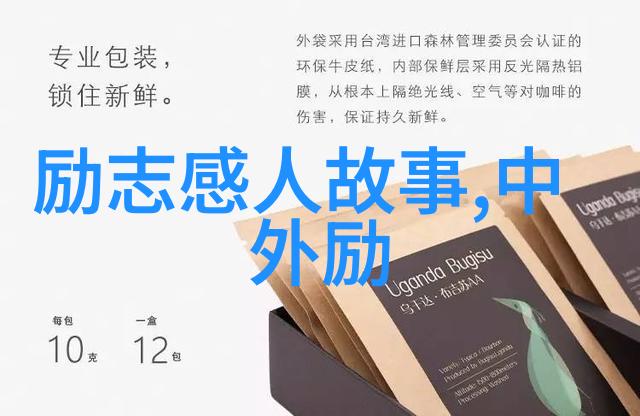 逆袭的钢琴梦想从街头演奏到世界舞台