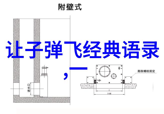 文心独运探索杨绛的文学智慧