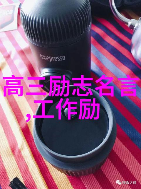 残疾少年辍学创业七年炼成百万富翁的励志成长故事