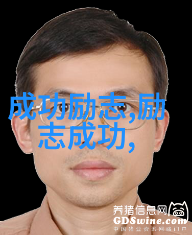 激情与坚持分析2022年哪些青年的精神让人振奋不已