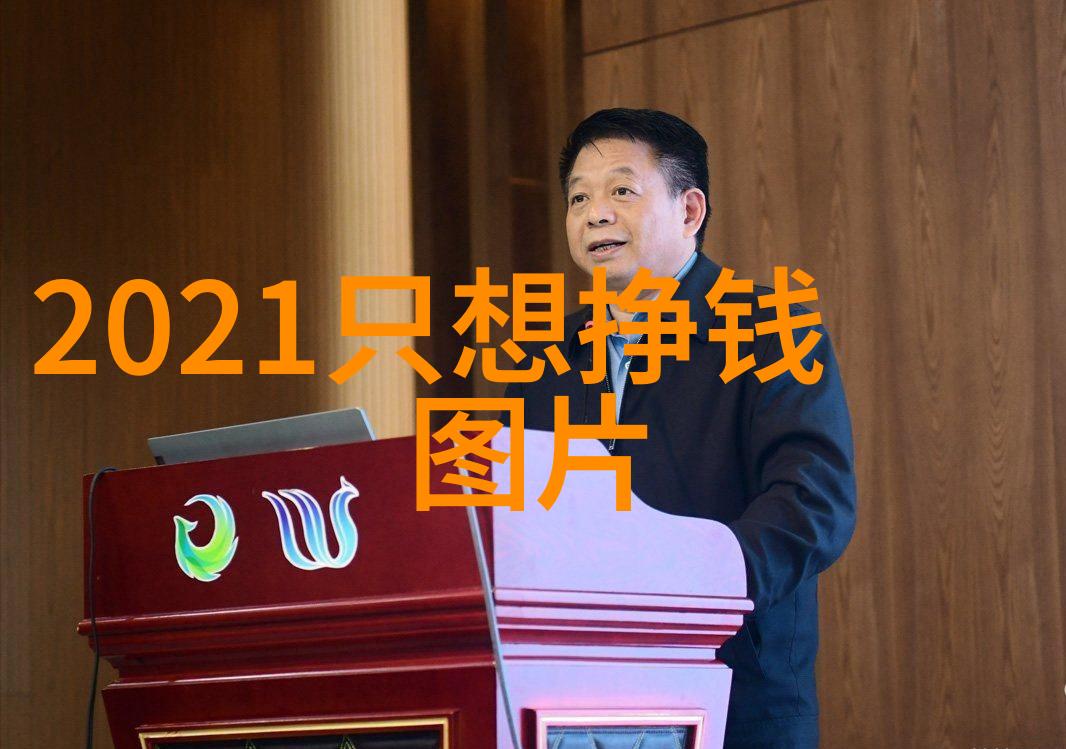 2021感动中国十大人物素材摘抄-逆袭先锋2021年最令人敬佩的英雄事迹