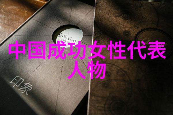 高情商微信聊天记录鼓励孩子坚持努力的话语36句