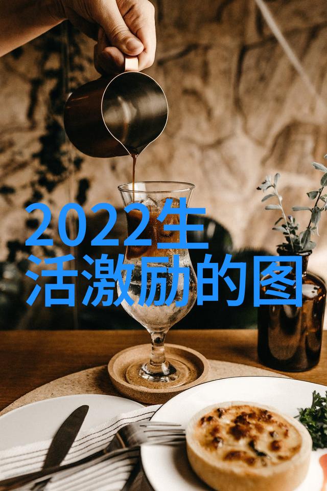 情深似海的悼歌爱与离别的哀伤交响曲