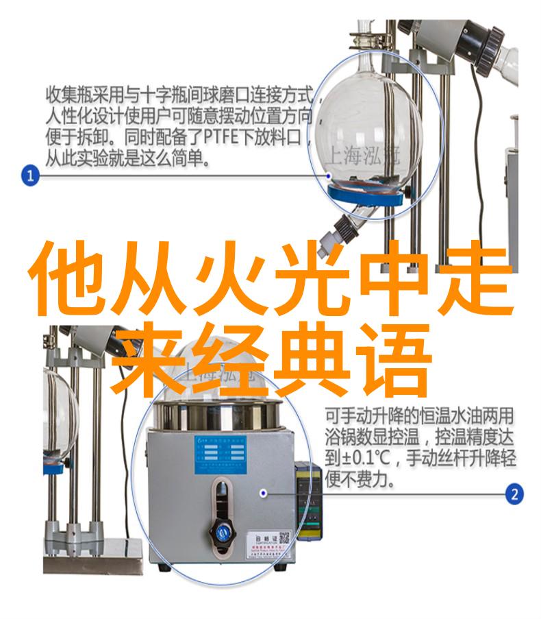 感恩经典心怀感激的百言哲思